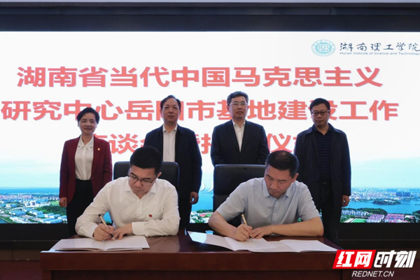 图片7.jpg 图片7.jpg