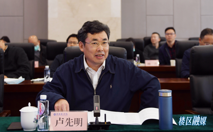 微信截图_20211119152418.png 微信截图_20211119152418.png