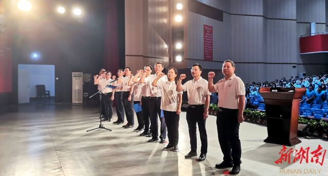 倒计时100天!湖南省第十二届大学生运动会9月16日在岳阳举行