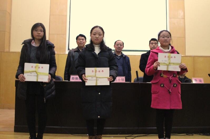 QQ截图20161228084303.jpg QQ截图20161228084303.jpg