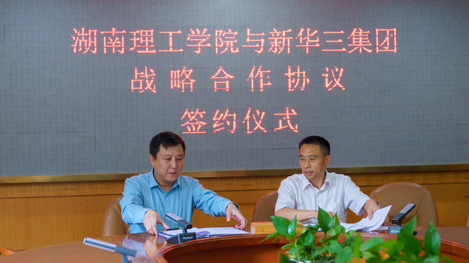 D799E5A050097F5A573D3BC9D9C_B89AB53D_49558D