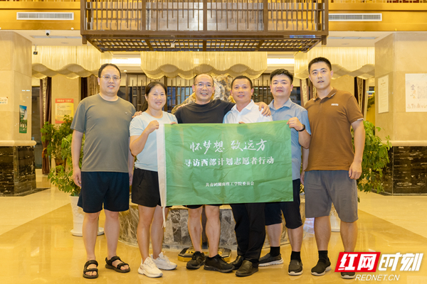 微信图片_20230803093417.jpg 微信图片_20230803093417.jpg