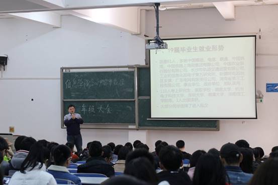 QQ图片20181123143834