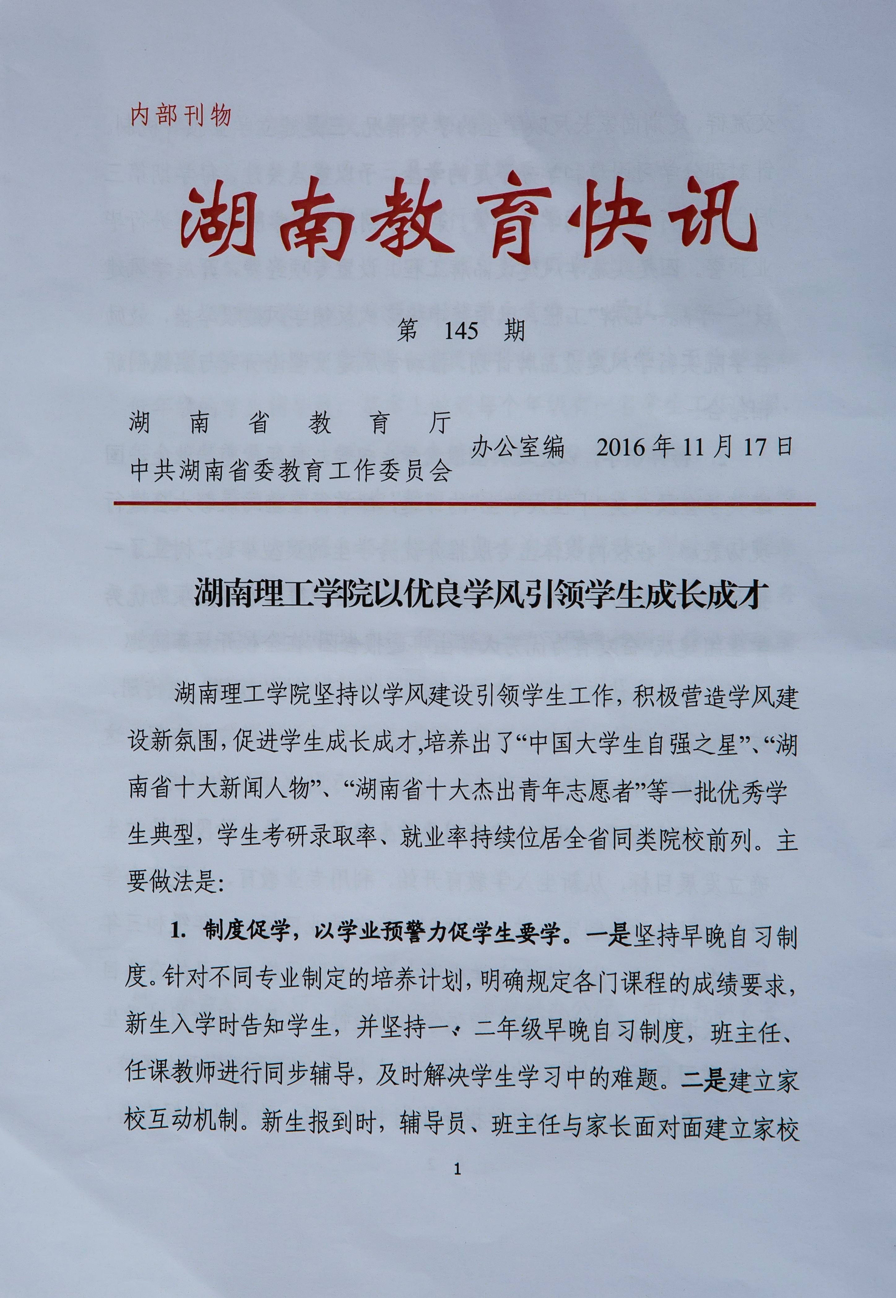 _K6A2302.jpg _K6A2302.jpg