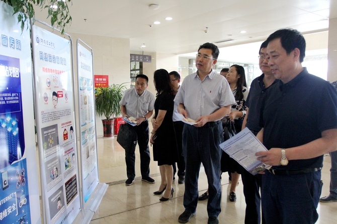 50BC37DAFE4705118D8BE80C19D_6DA40407_2E916A 50BC37DAFE4705118D8BE80C19D_6DA40407_2E916A