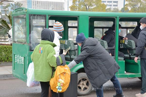 微信图片_20220222165441.jpg 微信图片_20220222165441.jpg