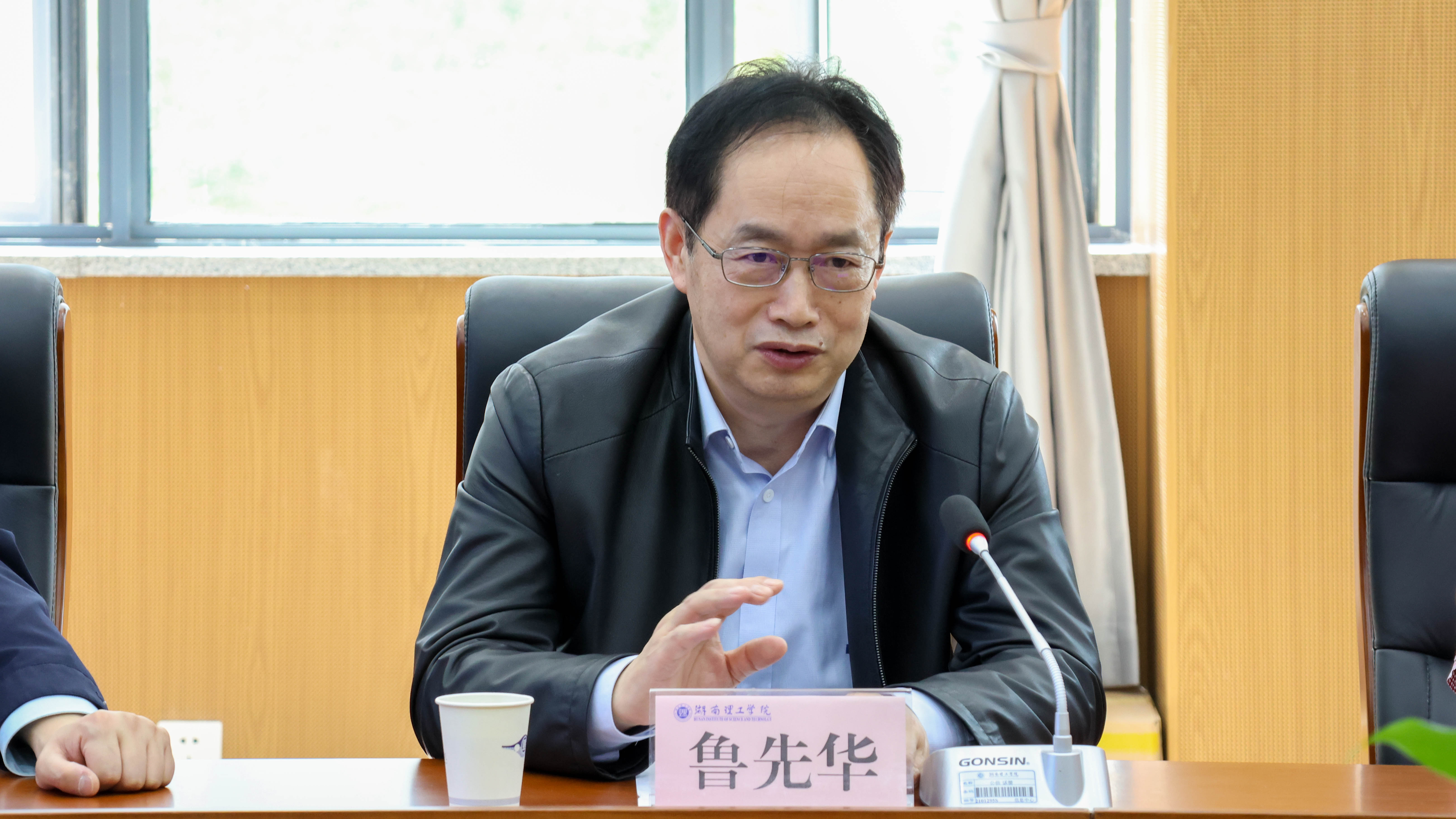 省科技厅副厅长鲁先华来校调研科研平台(项目)建设推进工作-湖南理工学院新闻网