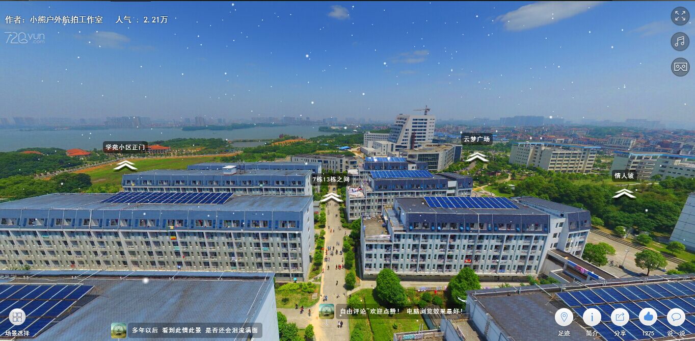 QQ图片20160517165723.jpg QQ图片20160517165723.jpg