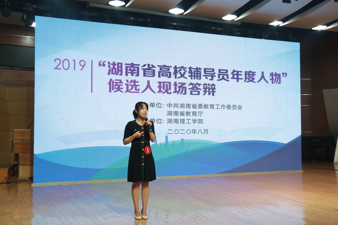 微信图片_20200815170627 微信图片_20200815170627