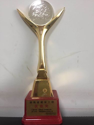 D715F3BA216B5591558D6C30CF1_804A8EB0_142EF