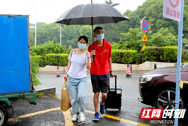 微信图片_20200530125335_副本.jpg 微信图片_20200530125335_副本.jpg