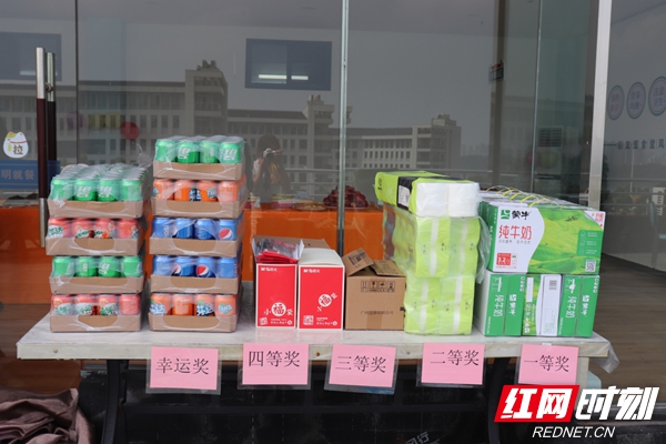 图片4.jpg 图片4.jpg