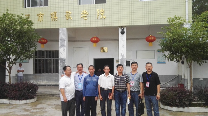 IMG_20170711_171041 IMG_20170711_171041