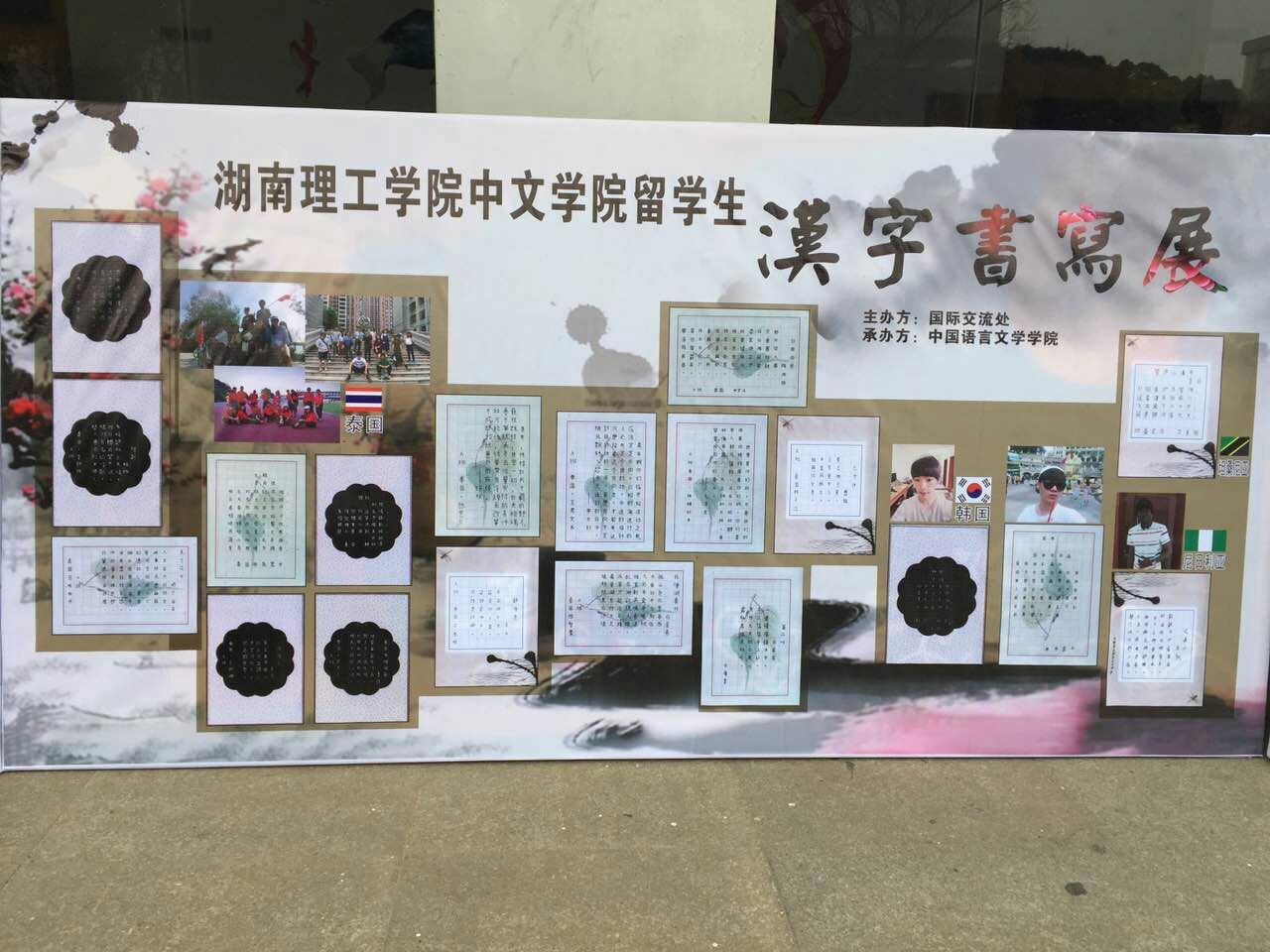 QQ图片20161226160949.jpg QQ图片20161226160949.jpg