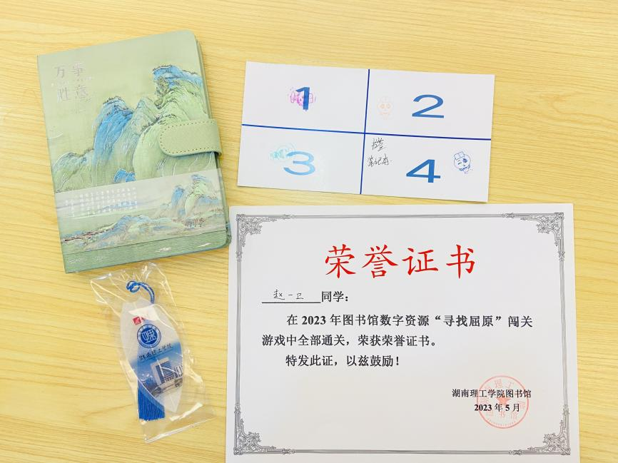 图片3.png 图片3.png