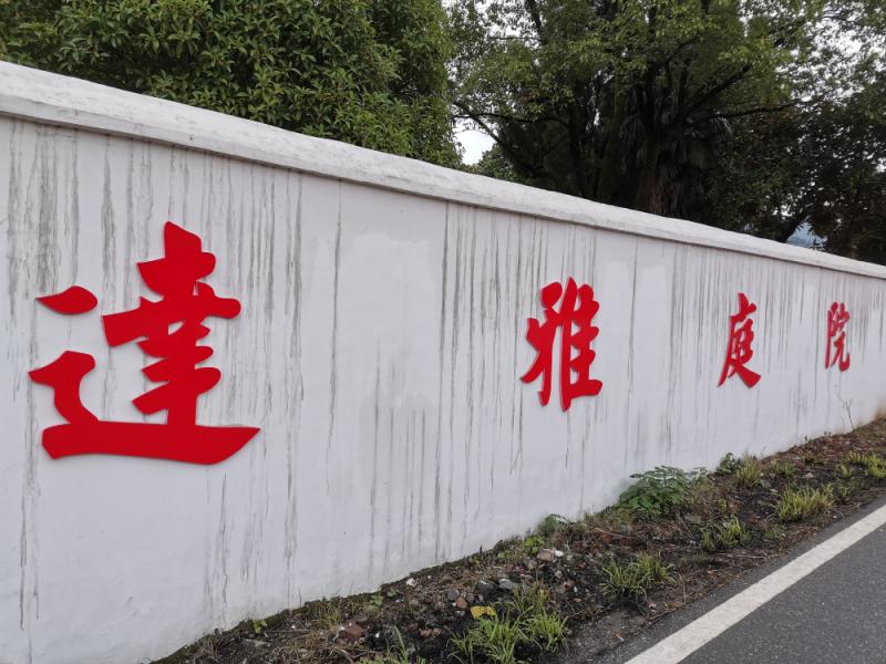 微信图片_20211024213826.jpg 微信图片_20211024213826.jpg